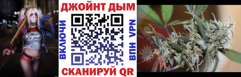 Купить наркотики Петушки Alpha PVP Меф мяу мяу Кокаин Гашиш Бошки Шишки