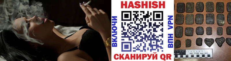 omg tor  Петушки  ГАШ хэш 