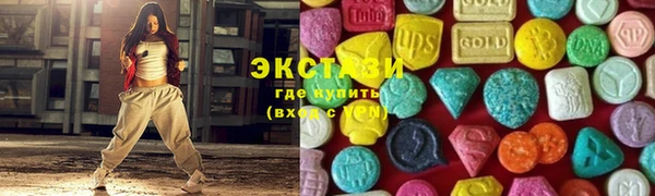 амфетамин Алексин