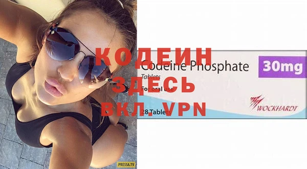 герыч Аркадак