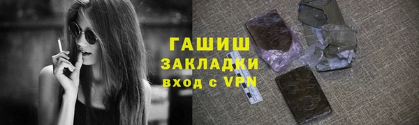 герыч Аркадак