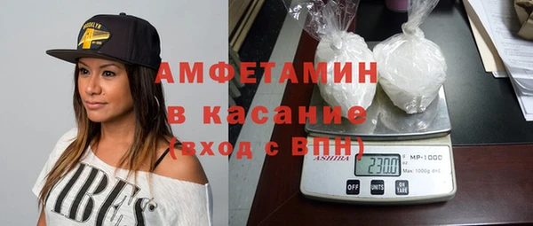 герыч Аркадак