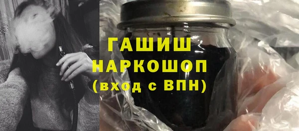 герыч Аркадак