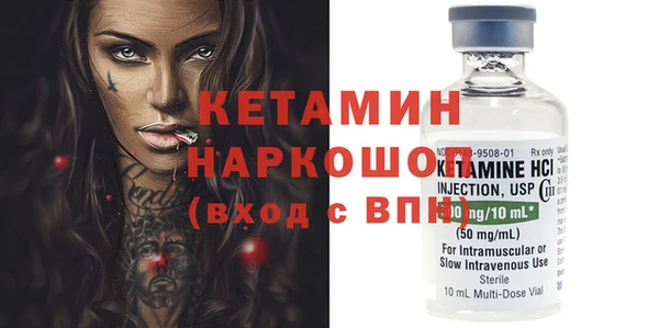 марки nbome Армянск