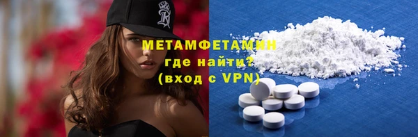 марки nbome Армянск