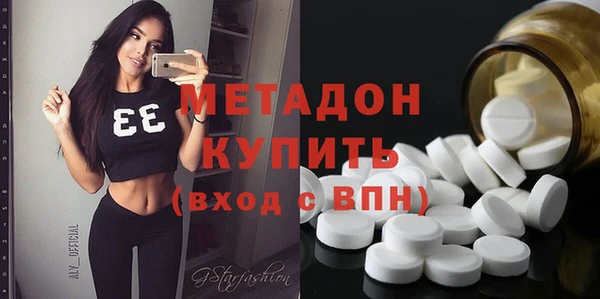гидропоника Арсеньев