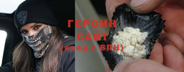 гидропоника Арсеньев