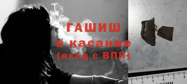марки nbome Армянск
