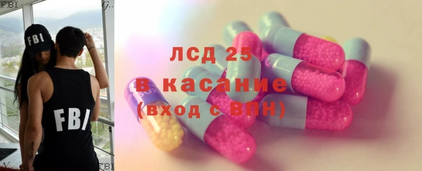 марки nbome Армянск