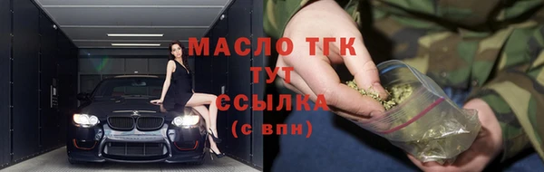 гидропоника Арсеньев
