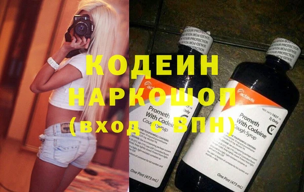 гидропоника Арсеньев