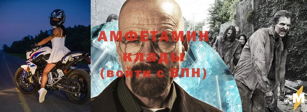 гидропоника Арсеньев