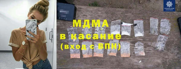 марки nbome Армянск