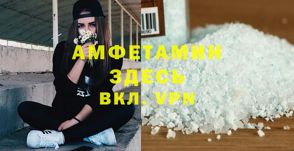 гидропоника Арсеньев