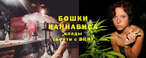 не бодяженный Балахна