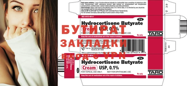 герыч Аркадак