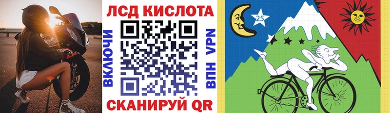 Наркотические марки 1500мкг  Петушки 