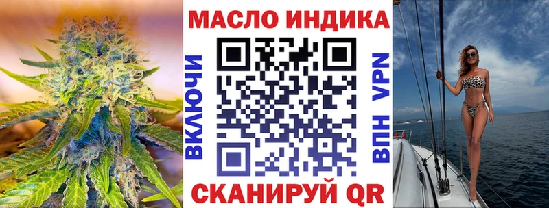 shop телеграм  kraken сайт  Петушки  где продают наркотики  ТГК гашишное масло 